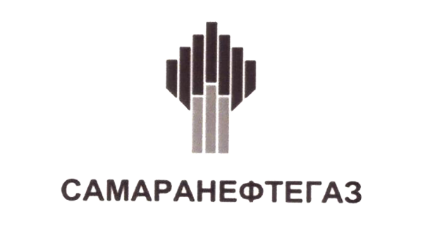 Самаранефтегаз