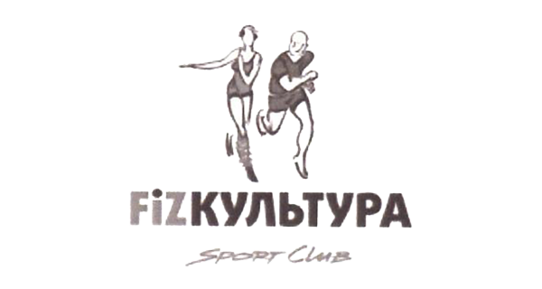 Fizкультура Sport Club