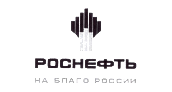 Роснефть